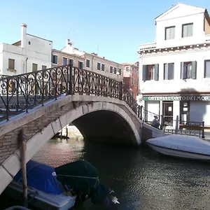 Appartement Cocoloco, Venise
